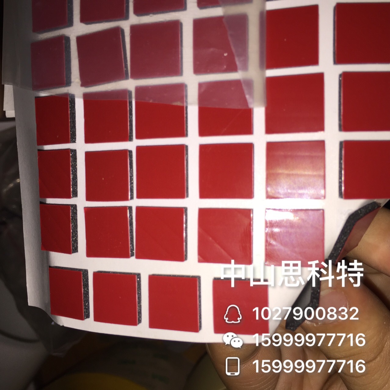 中山泡棉胶系列-泡棉双面胶胶垫