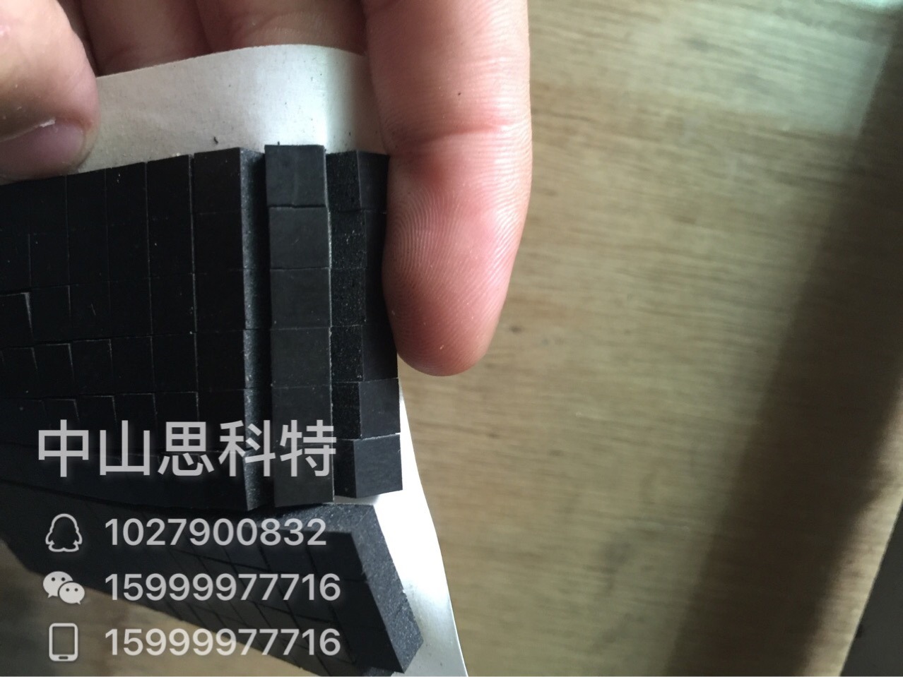 中山橡膠墊系列-05