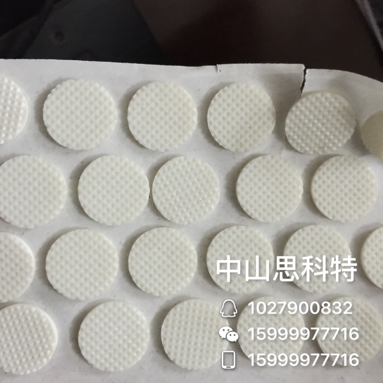 中山橡膠墊系列-08原始圖片2