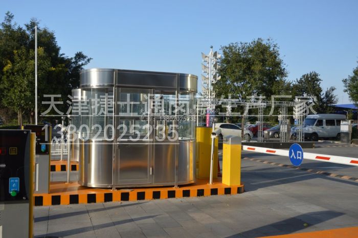 捷士通吸煙亭 工廠企業(yè)公司公園崗?fù)S家定制原始圖片2