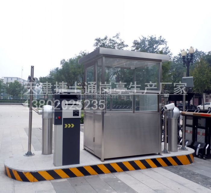 捷士通吸煙亭 工廠企業(yè)公司公園崗?fù)S家定制原始圖片3
