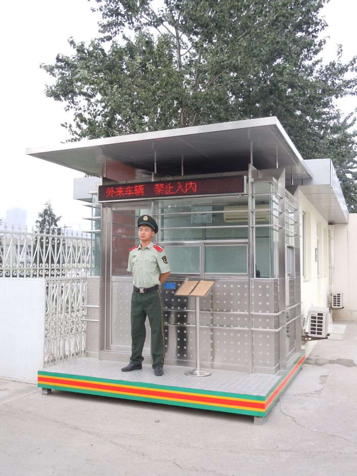天津移動崗亭 成品崗亭 崗亭生產廠家原始圖片3