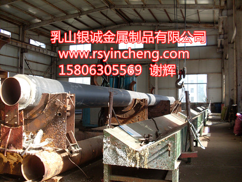 威海專(zhuān)業(yè)的蒸汽管道保聚批售——優(yōu)惠壓力管道保溫