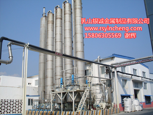 優(yōu)惠的氨油分離器儲(chǔ)氣罐供銷_耐腐蝕儲(chǔ)氣罐