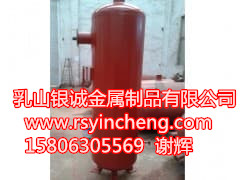 提供氨油分離器 山東劃算的氨油分離器儲(chǔ)氣罐