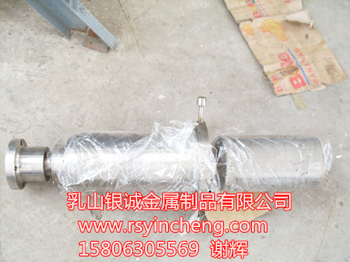 熱銷的常壓攪拌器在哪可以買到，批銷攪拌器