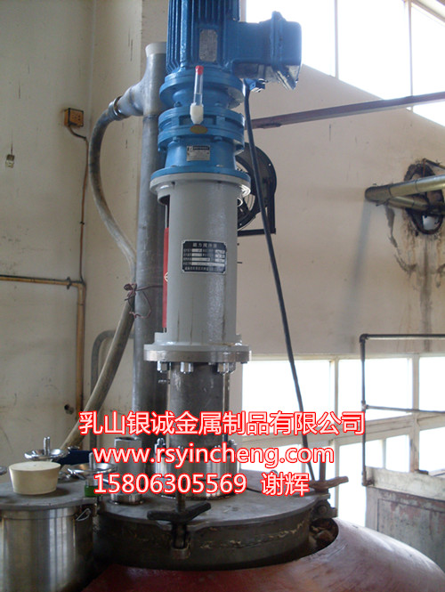 熱銷的常壓攪拌器在哪可以買到，批銷攪拌器