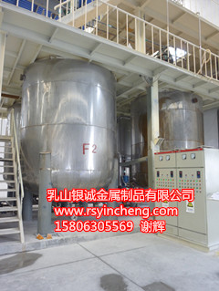 在哪容易買(mǎi)到好的氨油分離器儲(chǔ)氣罐_不銹鋼儲(chǔ)氣罐