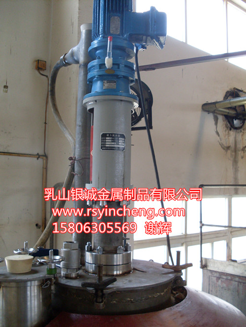 口碑好的攪拌器|價(jià)格公道的常壓攪拌器在哪買(mǎi)
