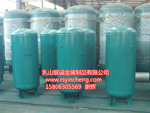 口碑好的攪拌器|價(jià)格公道的常壓攪拌器在哪買(mǎi)
