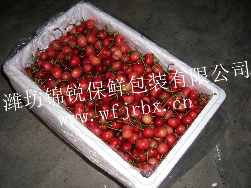 樱桃保鲜袋