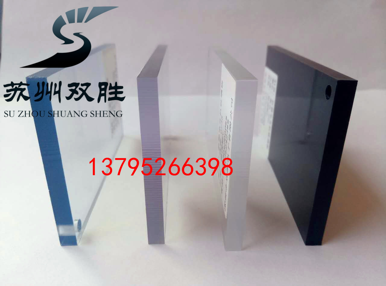 潔凈室空間分隔/無塵箱及設(shè)備罩常用防靜電PVC板