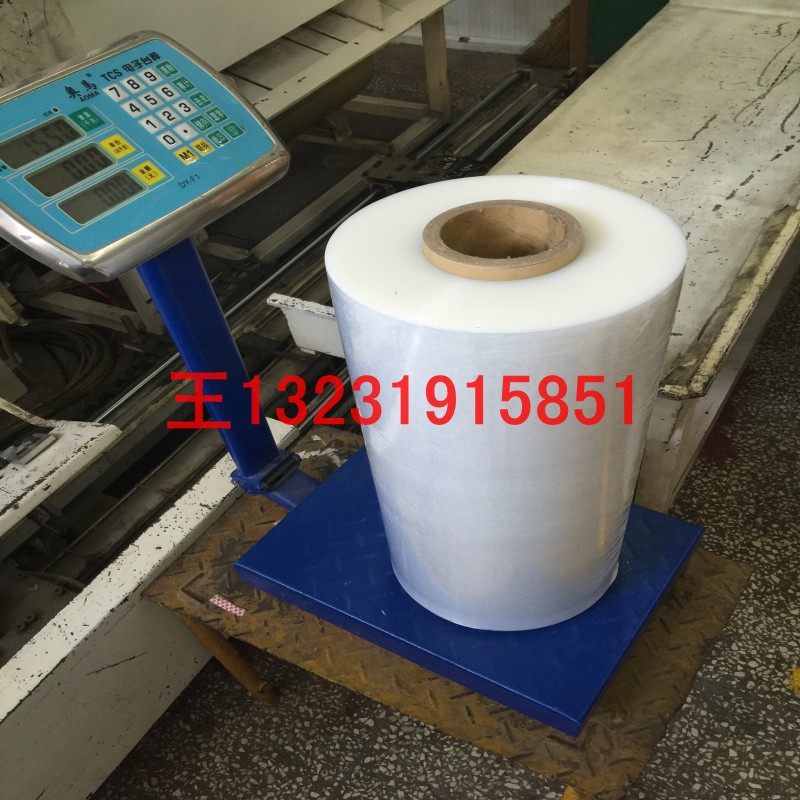 供應(yīng)手用拉伸纏繞膜500mm 