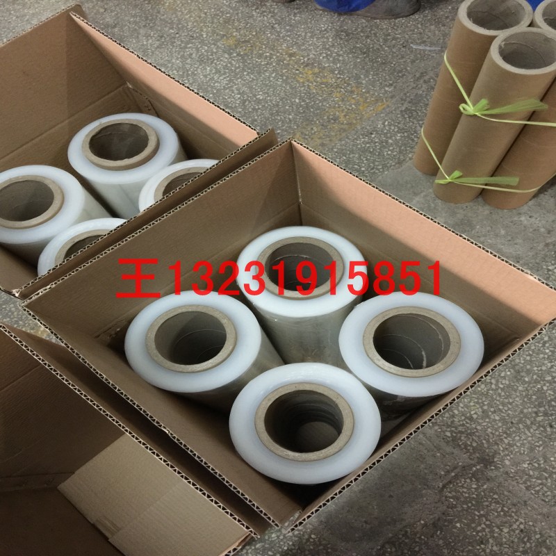 邢臺(tái)廠家供應(yīng)手用纏繞膜50公分寬5公斤凈重卷