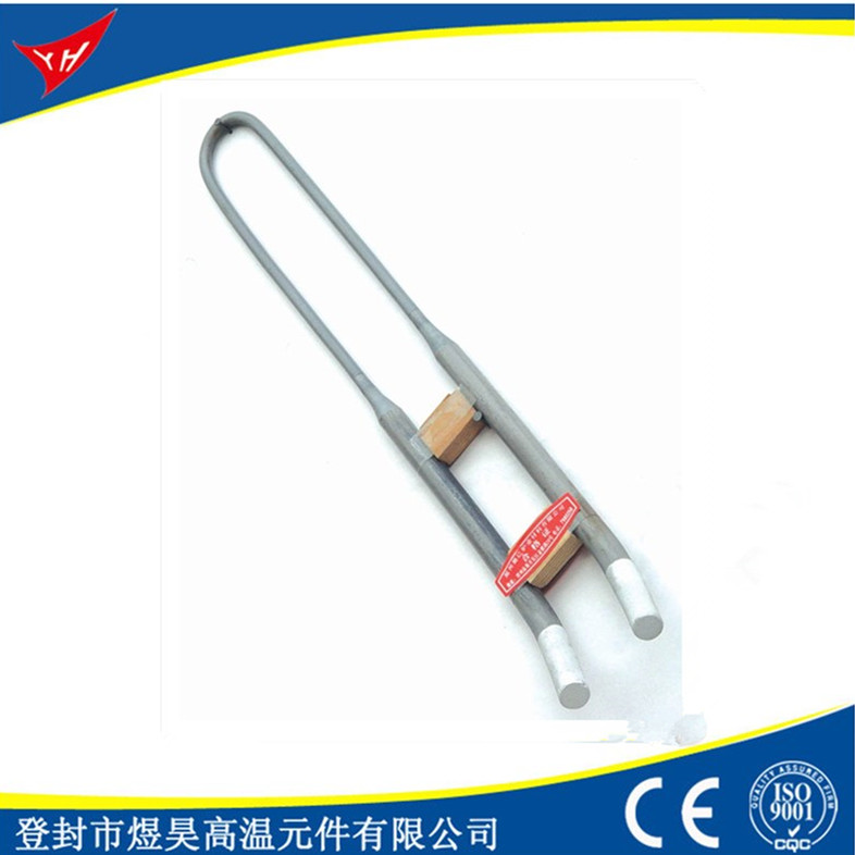 廠家直銷出口品質硅鉬棒 超高溫電熱元件U型陶瓷加熱棒 批發定制 舉報原始圖片3