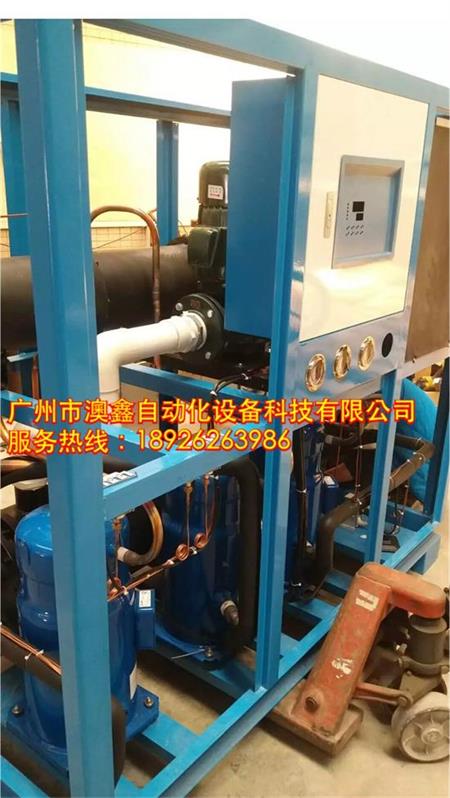 澳鑫拉床磨床用風(fēng)冷冷水機(jī)冷凍機(jī)
