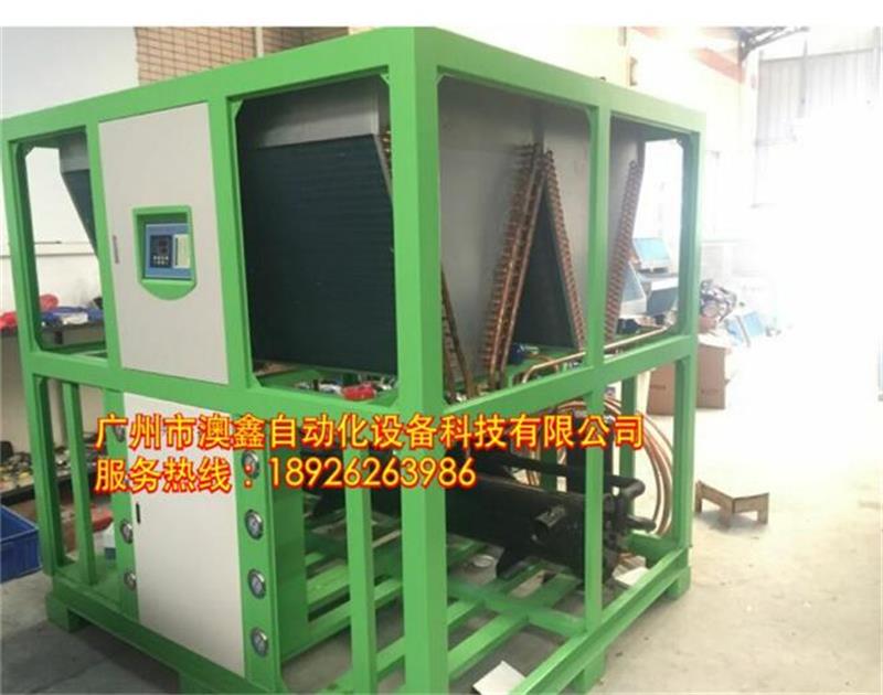 廣州冷水機(jī)廠家直銷(xiāo)冷水機(jī)組風(fēng)冷式冷水機(jī)