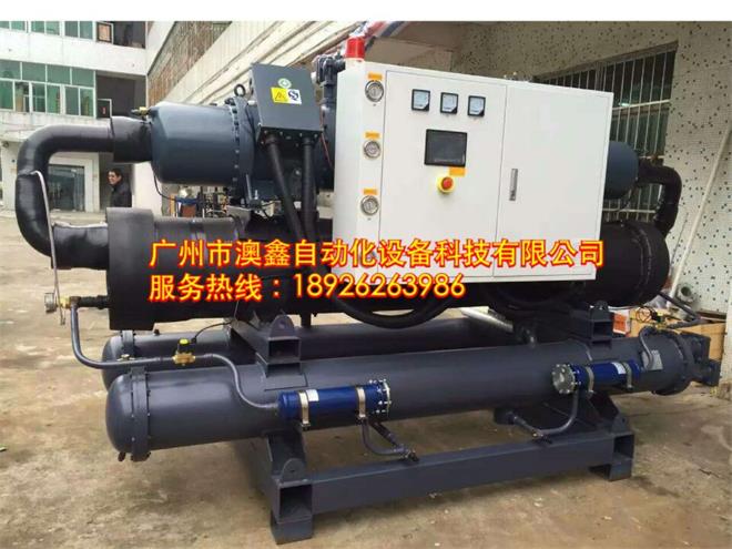 澳鑫風(fēng)冷螺桿冷水機(jī)組工業(yè)螺桿一體機(jī)螺桿式冷水機(jī)