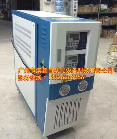 澳鑫水式模溫機(jī)模溫機(jī)廠家運(yùn)油模溫機(jī)運(yùn)水模溫機(jī)