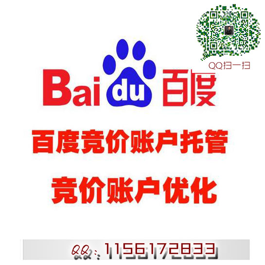 360排名創(chuàng)業(yè)商機(jī)原始圖片2