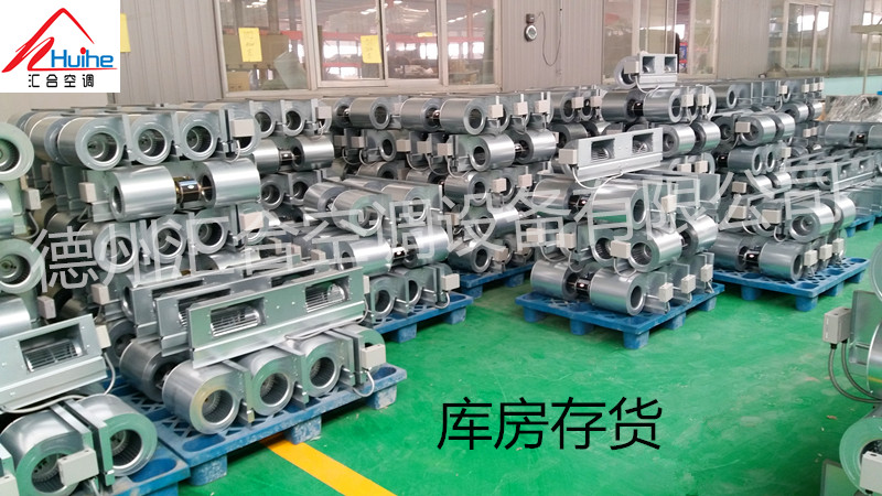 FP-204风机盘管机组型号