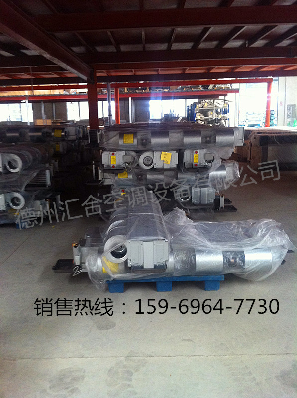 FPWA-34臥式暗裝風機盤管