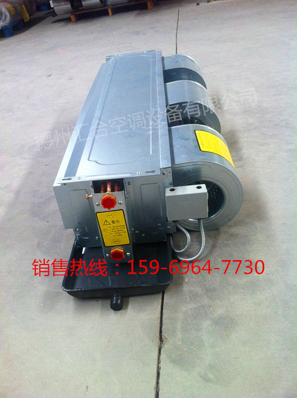 FP-102風機盤管