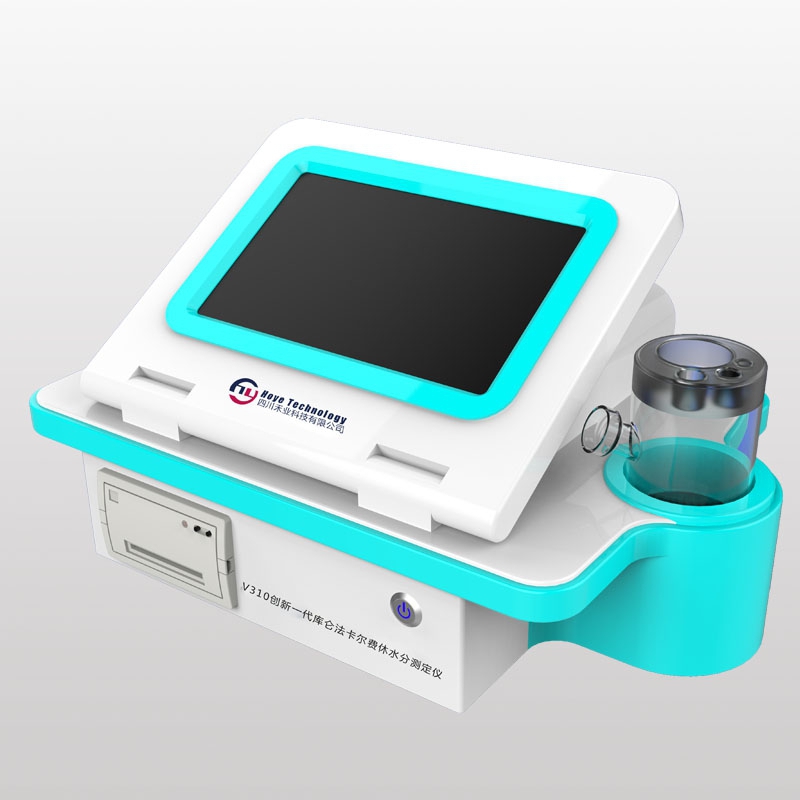 USI-1L型微量水分仪多少钱一台