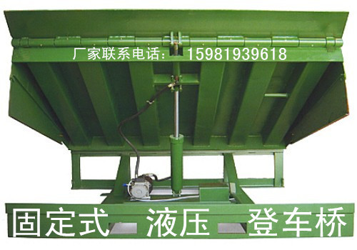 液壓升降平臺 哪里好 遠東質量最可靠原始圖片3