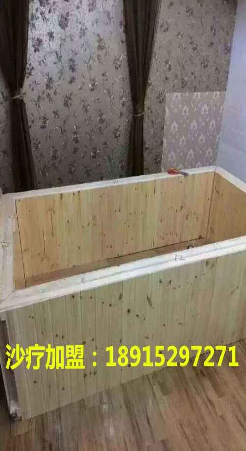西域曼莎沙灸加盟-專業西域曼莎沙灸加盟價格-西域曼莎沙灸加盟