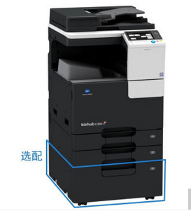 輝弘譽辦公昆山柯美C226彩色打印機復印機銷售租賃原始圖片2