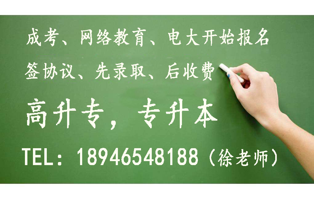 長春匯聯(lián)教育培訓(xùn)學(xué)校
