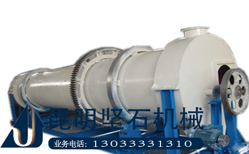 節(jié)能{gx}耐用 六盤水堅(jiān)石  工業(yè)烘干機(jī)