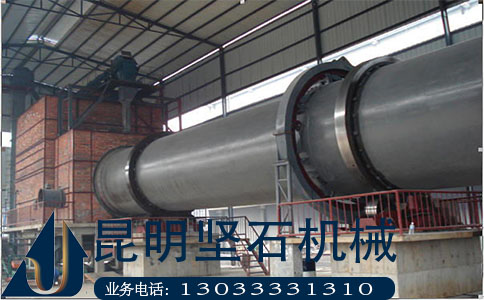 節(jié)能{gx}耐用 六盤水堅(jiān)石  工業(yè)烘干機(jī)原始圖片2