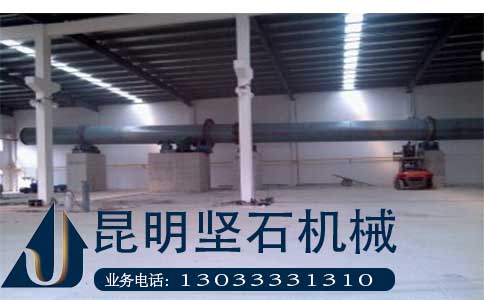 節(jié)能{gx}耐用 六盤水堅(jiān)石  工業(yè)烘干機(jī)