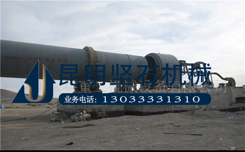 關注品質 才能越走越遠 畢節堅石 轉筒烘干機原始圖片2