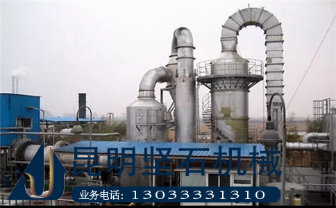 {zx1}型設備 先進{gx} 貴州粉煤灰烘干機