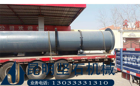 質量保證 信譽至上 樂山堅石  脫硫石膏干燥機原始圖片2