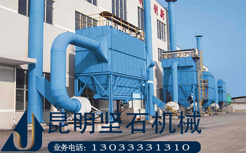 創(chuàng)新是支撐堅石除塵器發(fā)展的主要力量