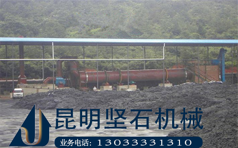 堅石褐煤烘干機專業供應商 只為客戶滿意