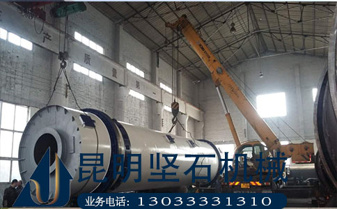 烘干機|昆明堅石機械烘干機