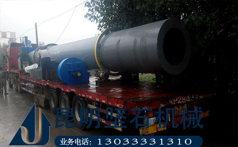 關(guān)注品質(zhì) 才能越走越遠(yuǎn) 昆明堅(jiān)石 轉(zhuǎn)筒烘干機(jī)2017給您{zx1}體驗(yàn)原始圖片2