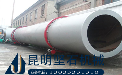 烘干機(jī)|昆明堅石機(jī)械烘干機(jī)