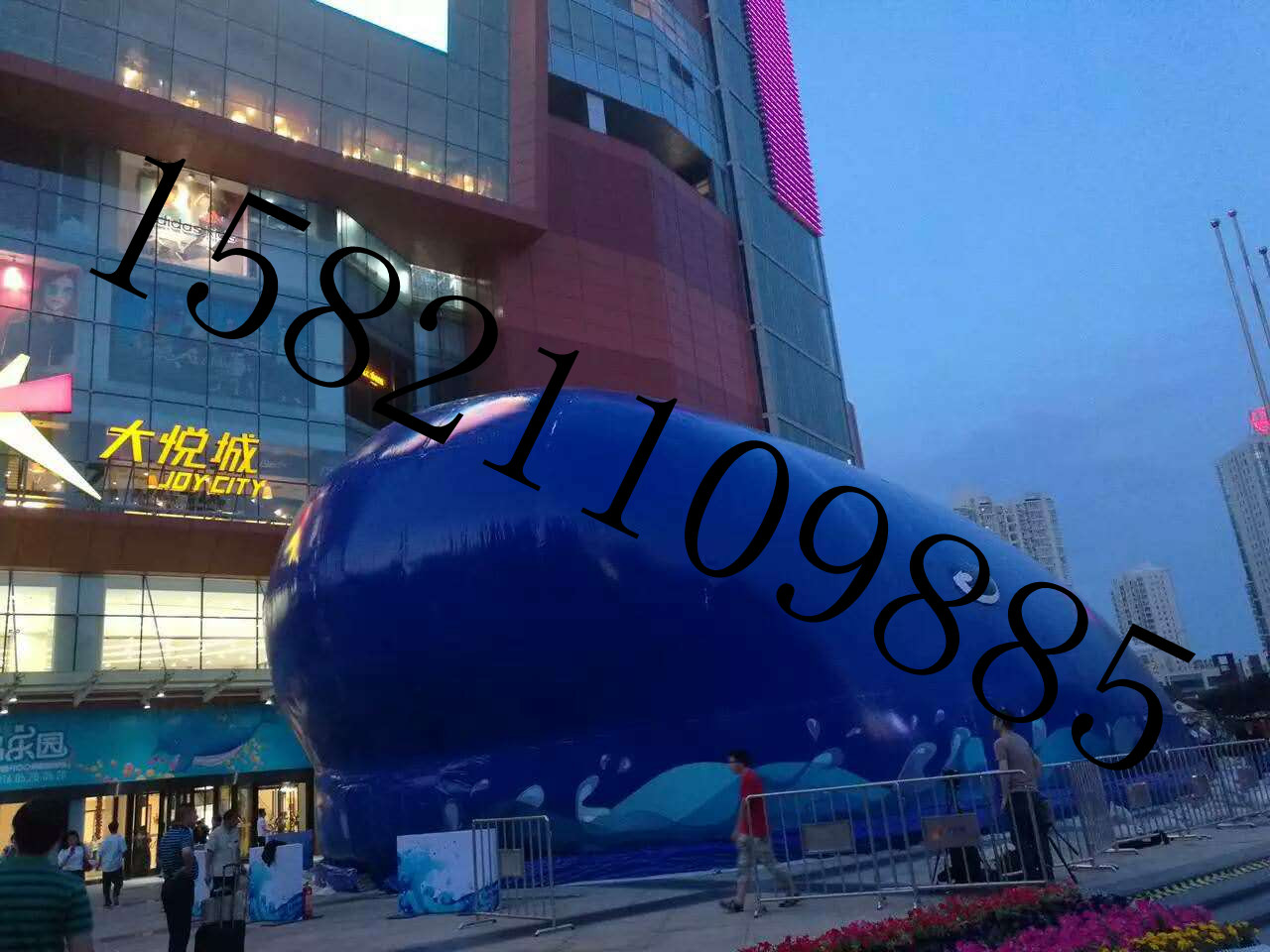 鯨魚島出租 鯨魚島制作 鯨魚島樂園出租價格原始圖片2
