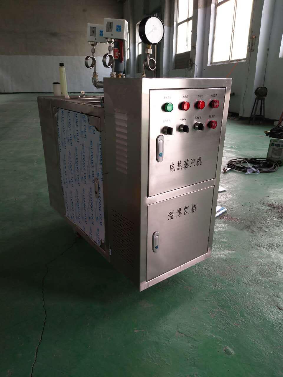 山東電熱蒸汽發(fā)生器加工 山東專業(yè)電熱蒸汽發(fā)生器 山東專業(yè)電熱