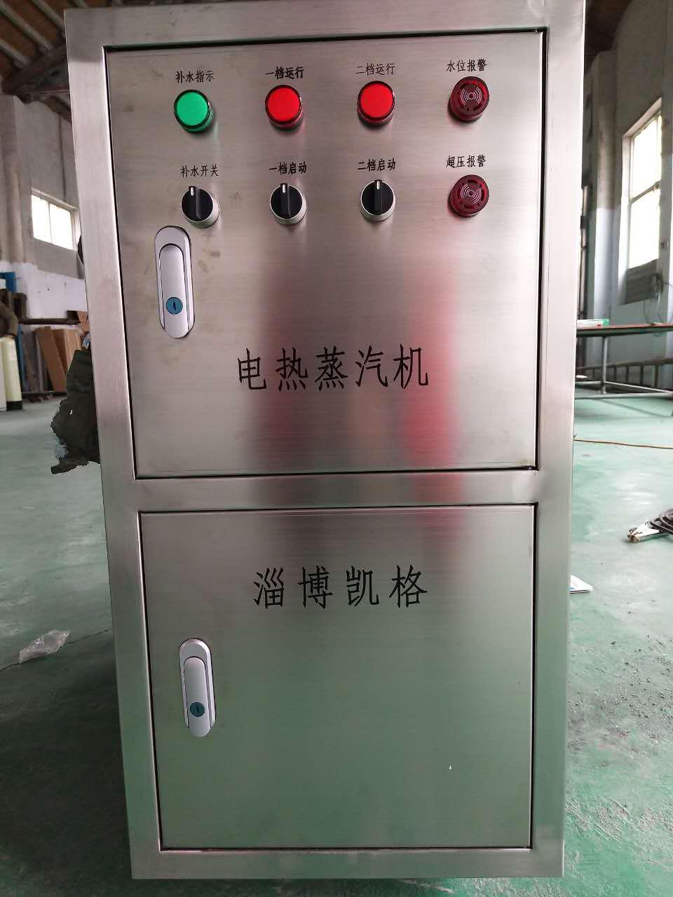 雜物電梯-小型電梯廠家-傳菜電梯購買