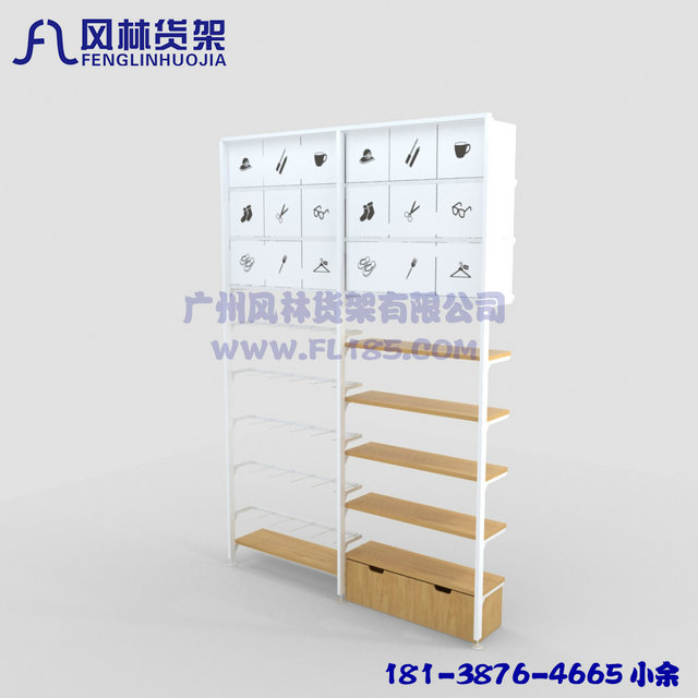 名創(chuàng)優(yōu)品貨架，化妝品貨架，名創(chuàng)貨架