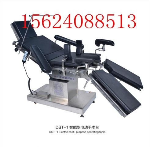 廠家直銷 電動(dòng)手術(shù)床 C型臂手術(shù)床 外科手術(shù)床 綜合手術(shù)床原始圖片3