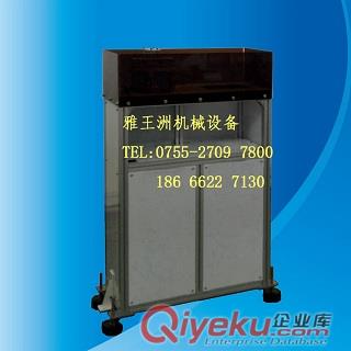 剪水口機 非標剪水口機 塑膠件自動剪水口 氣動剪刀剪水口 可換刀片剪水口 