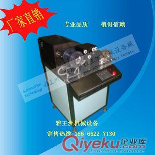 模內(nèi)貼標機廠家 塑膠模內(nèi)貼標機 塑膠模內(nèi)貼標機 模內(nèi)貼 模內(nèi)餅干桶貼標機 深桶膠紙貼標系統(tǒng)